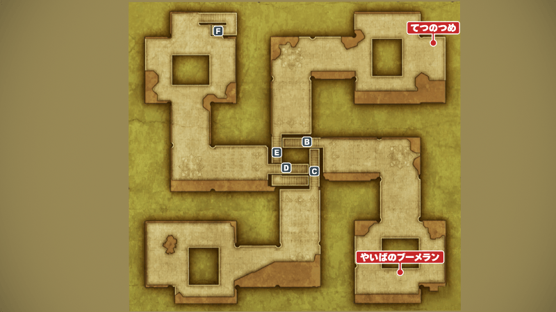 アープの塔_2階のマップ