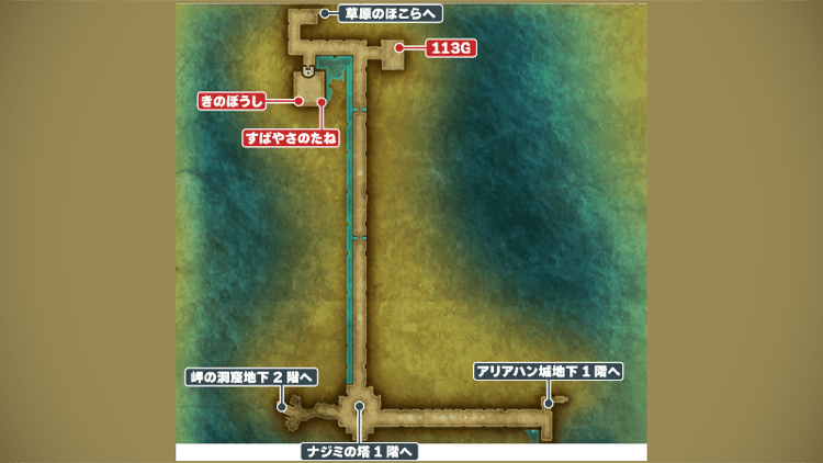 ナジミの塔_地下水道のマップ