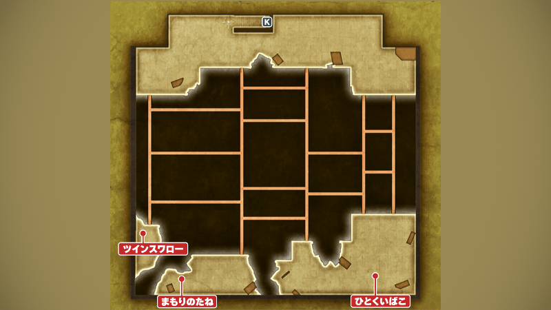 アープの塔_5階のマップ