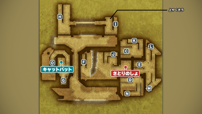 ガルナの塔_2階のマップ