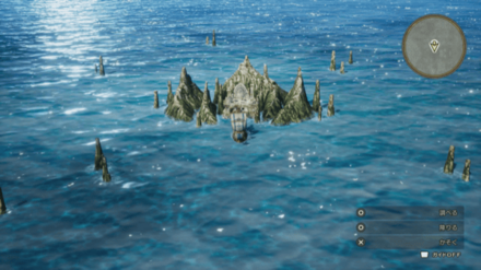 浅瀬のほこらにルーラ