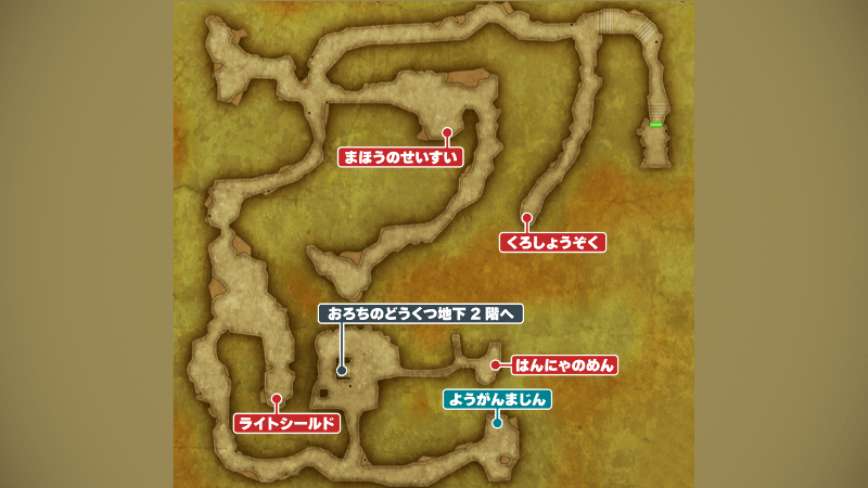 おろちのどうくつ_地下1階のマップ