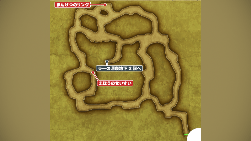 ラーの洞窟_地下1階のマップ