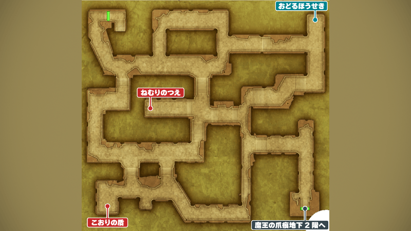 魔王の爪痕_地下1階のマップ