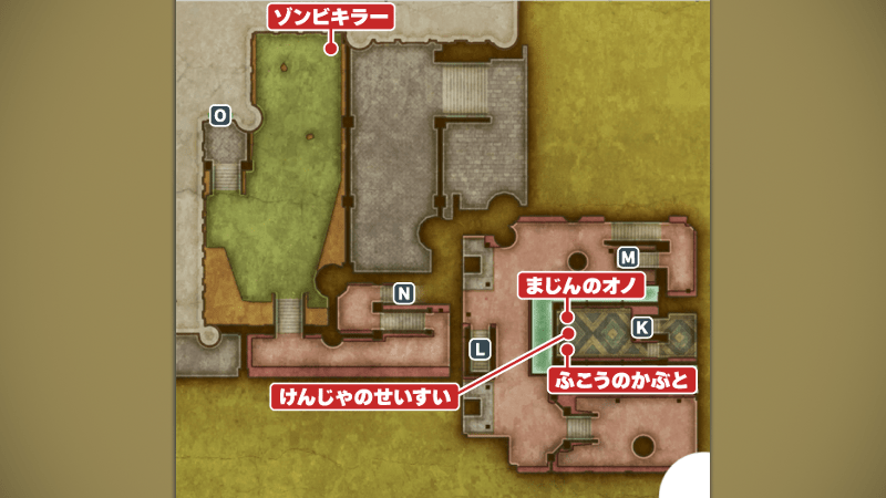 バラモス城_1階・南東棟のマップ