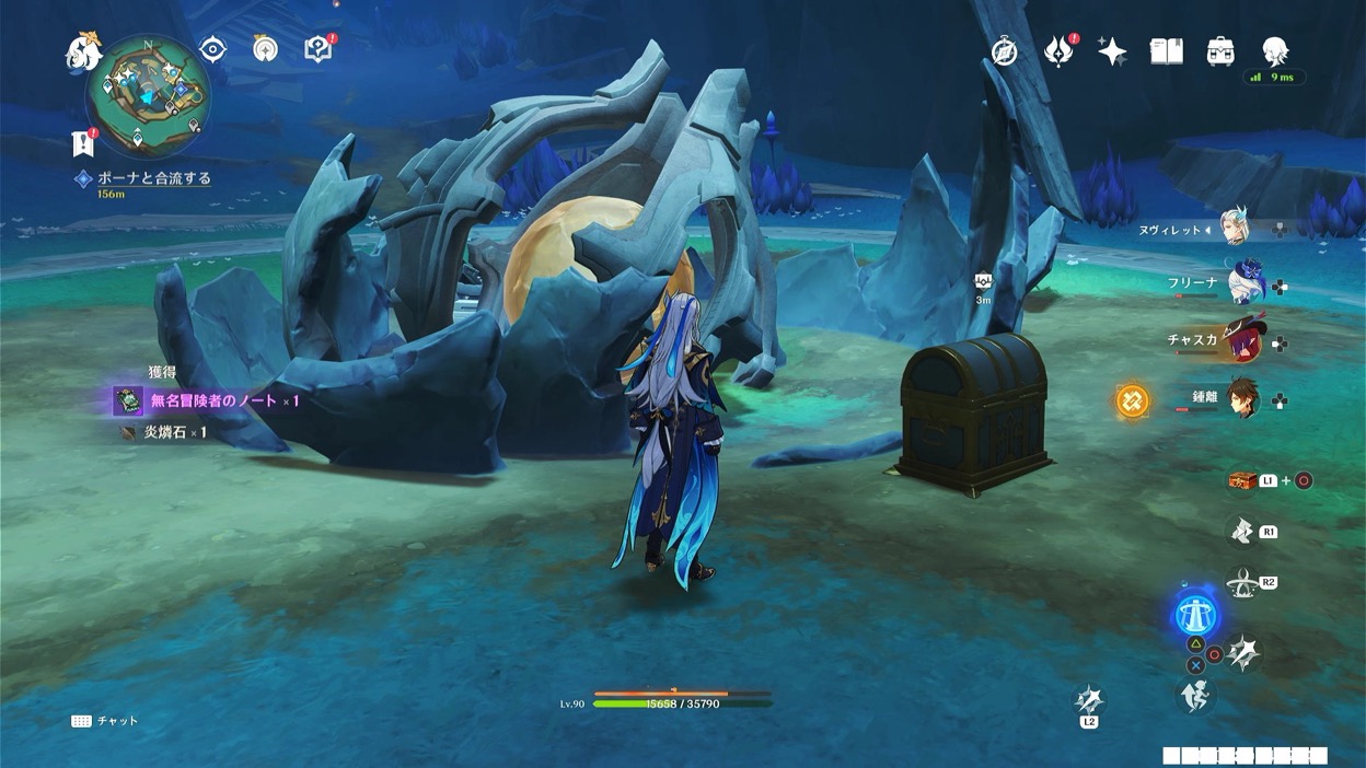 地下のギミックをクリア