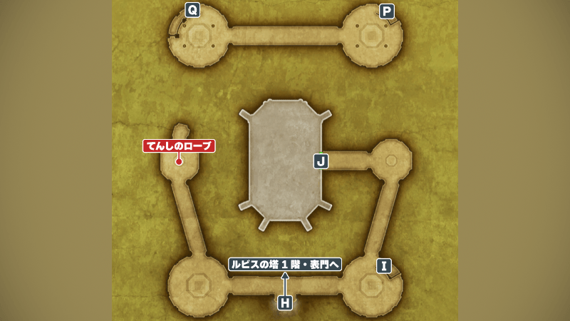 ルビスの塔_4階①のマップ