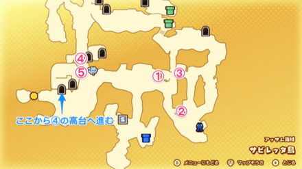 家出息子の場所