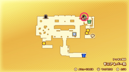 甘くてゴージャスなケーキの攻略チャート①