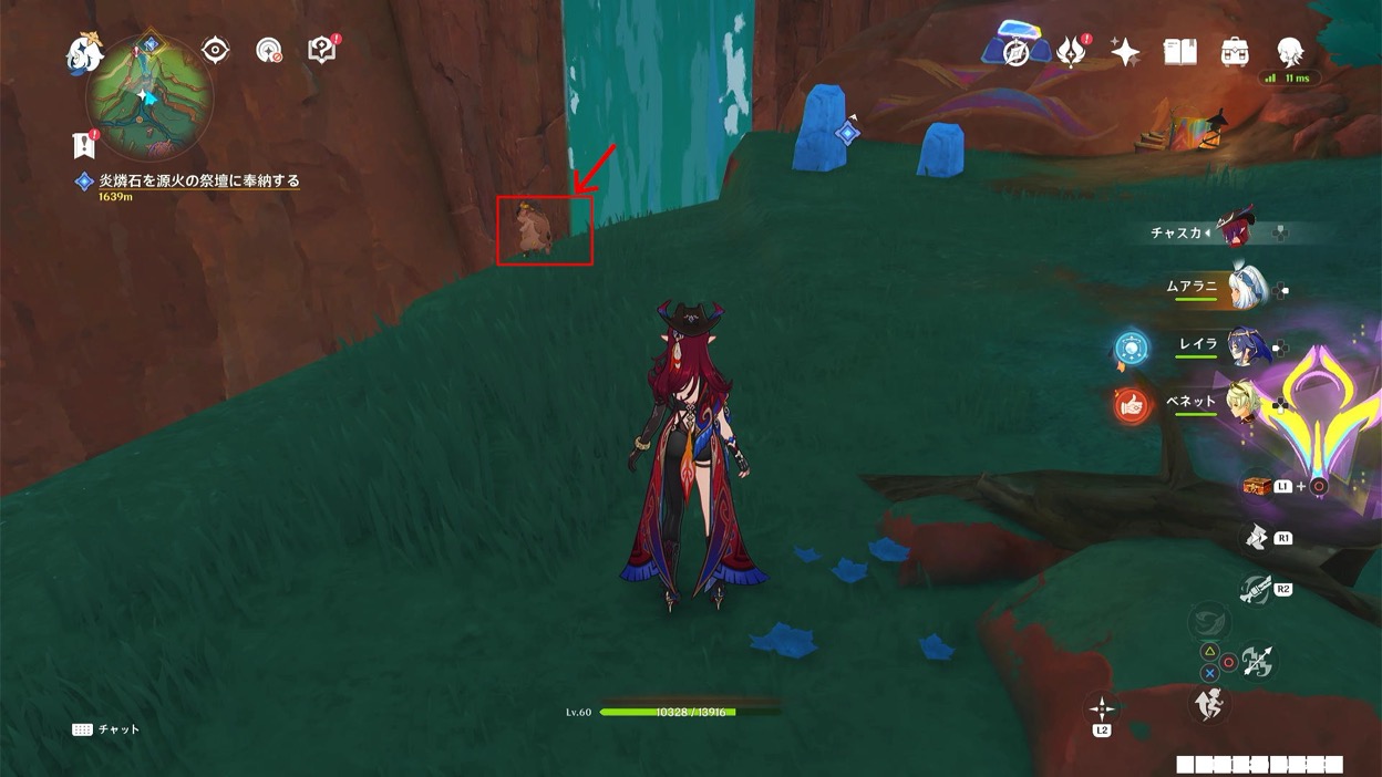 ギミックの場所