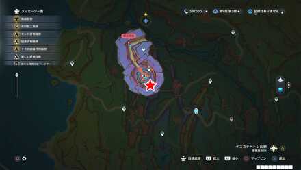 ワープゲートの場所