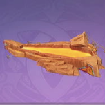 「溶岩池」画像