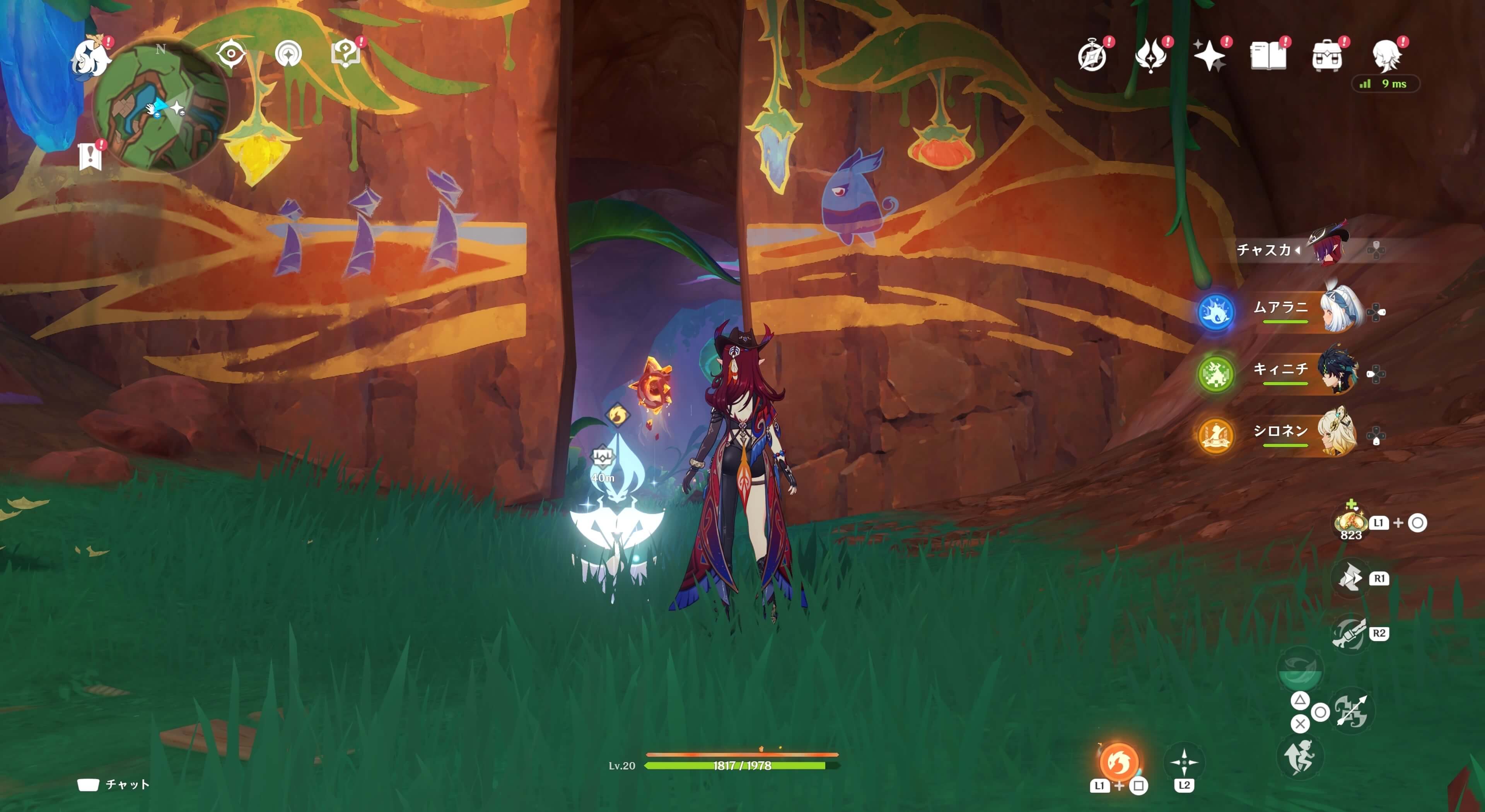 壁の奥に炎神の瞳あり