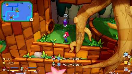 占いのおばあさんの見た目