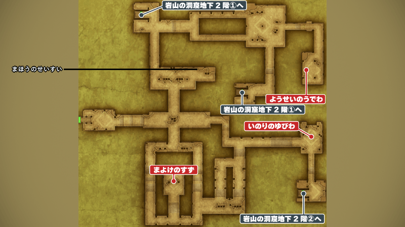 岩山の洞窟_地下1階のマップ