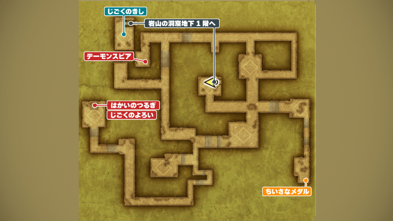 岩山の洞窟_地下2階①のマップ