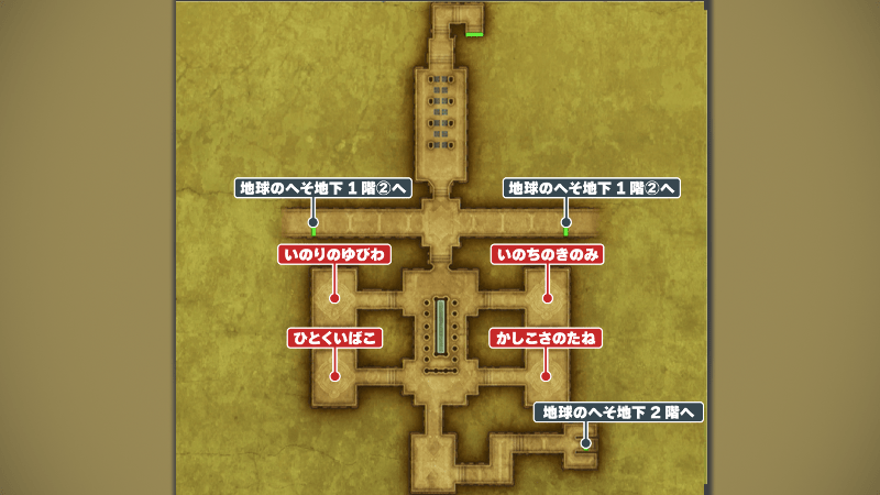 地球のへそ_地下1階①のマップ