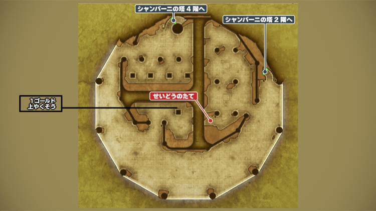 シャンパーニの塔_3階のマップ