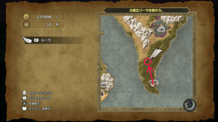 海賊の家の北に移動