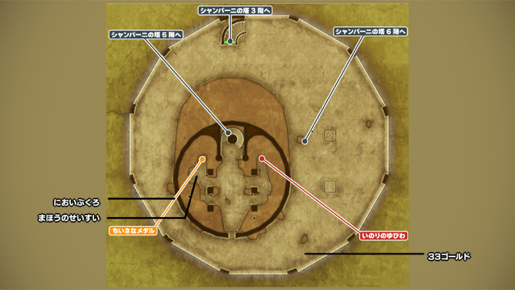 シャンパーニの塔_4階のマップ