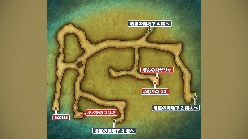 地底の湖_地下3階のマップ