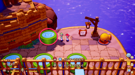 残されたキノピオの攻略チャート④