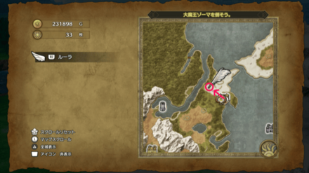 ムオルの北西に移動