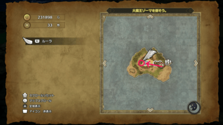 神殿から出て西に移動