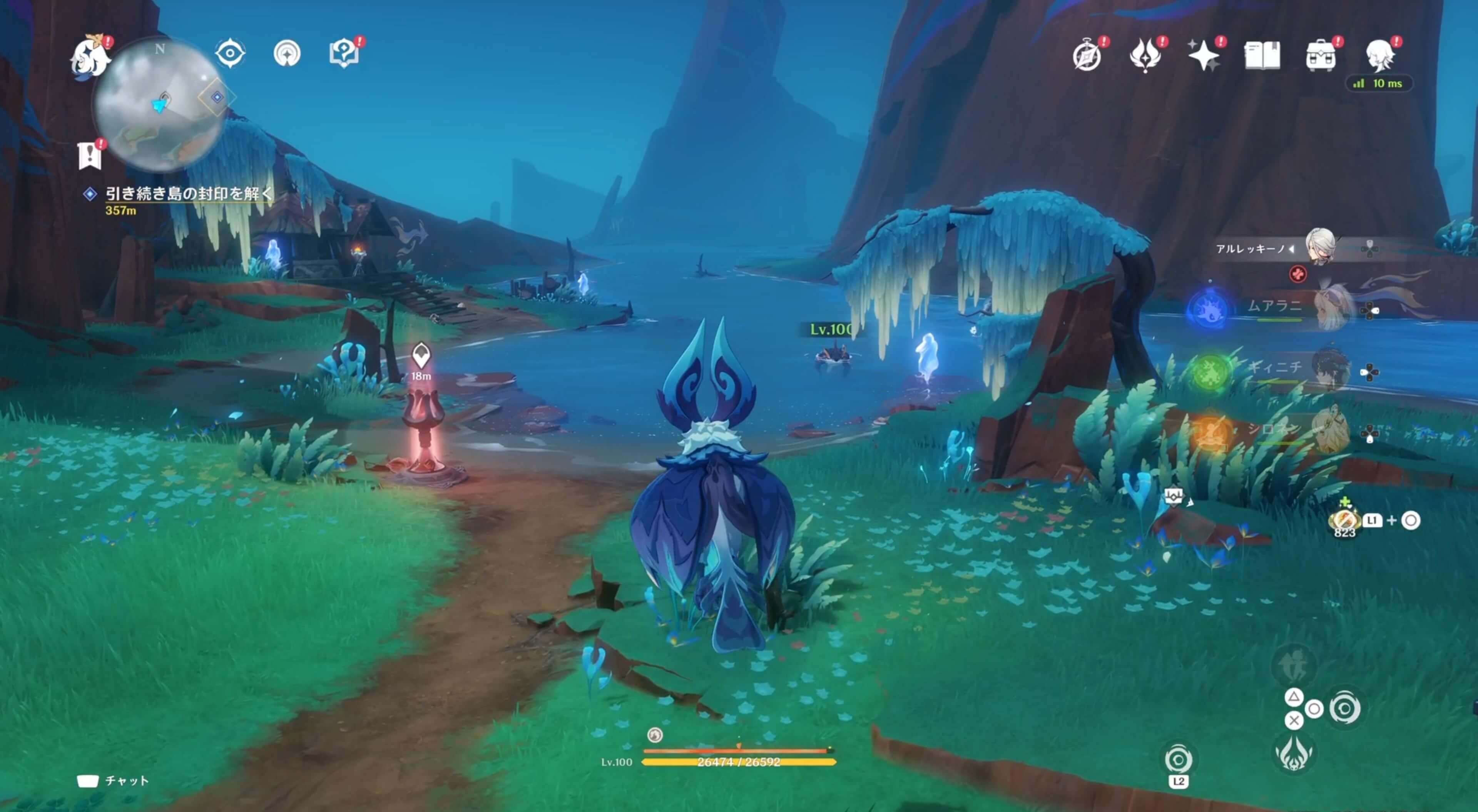 風域を使って地上まで出る