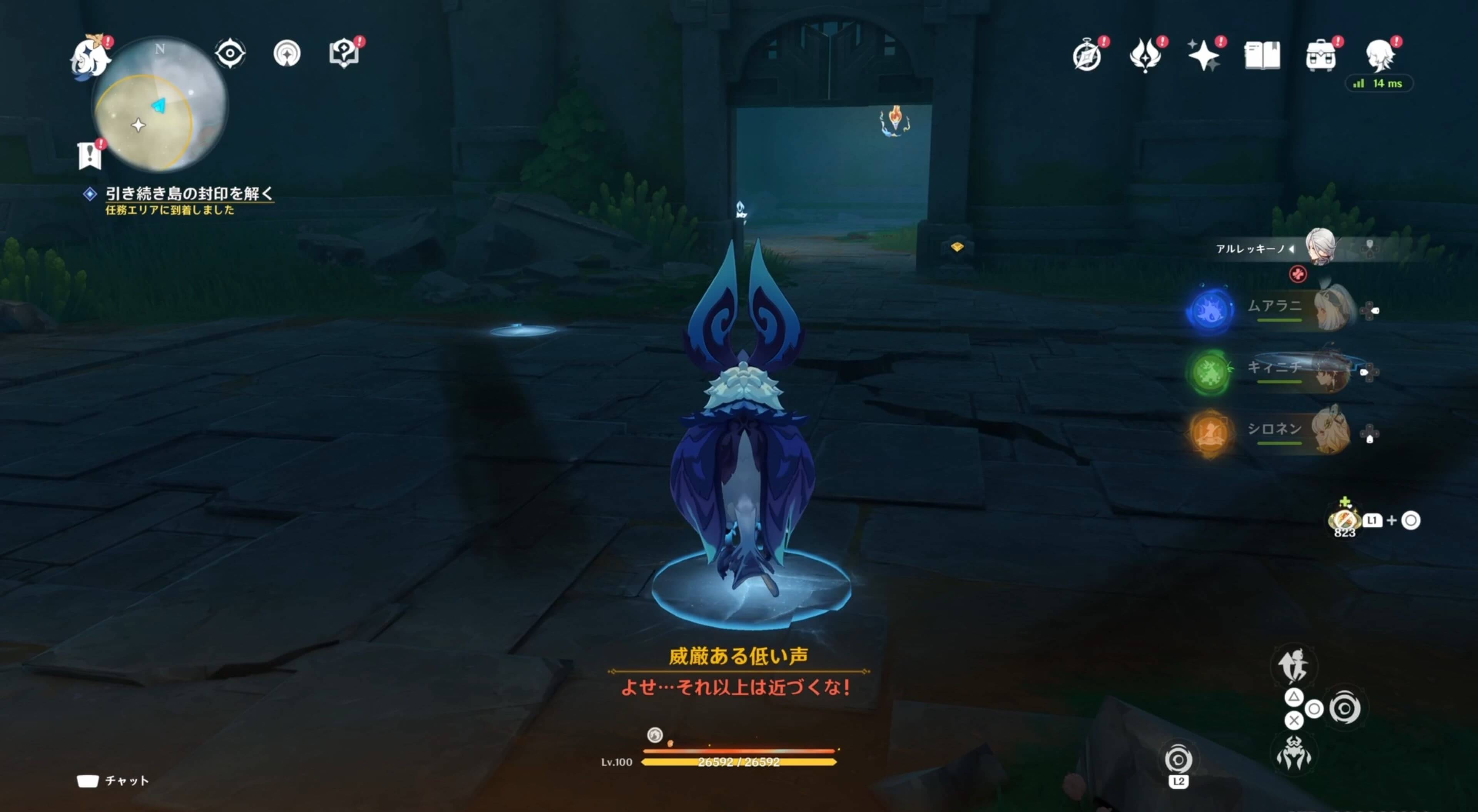 壁に2つの松明のマークと地面に3つの青いマークが置かれた部屋がある