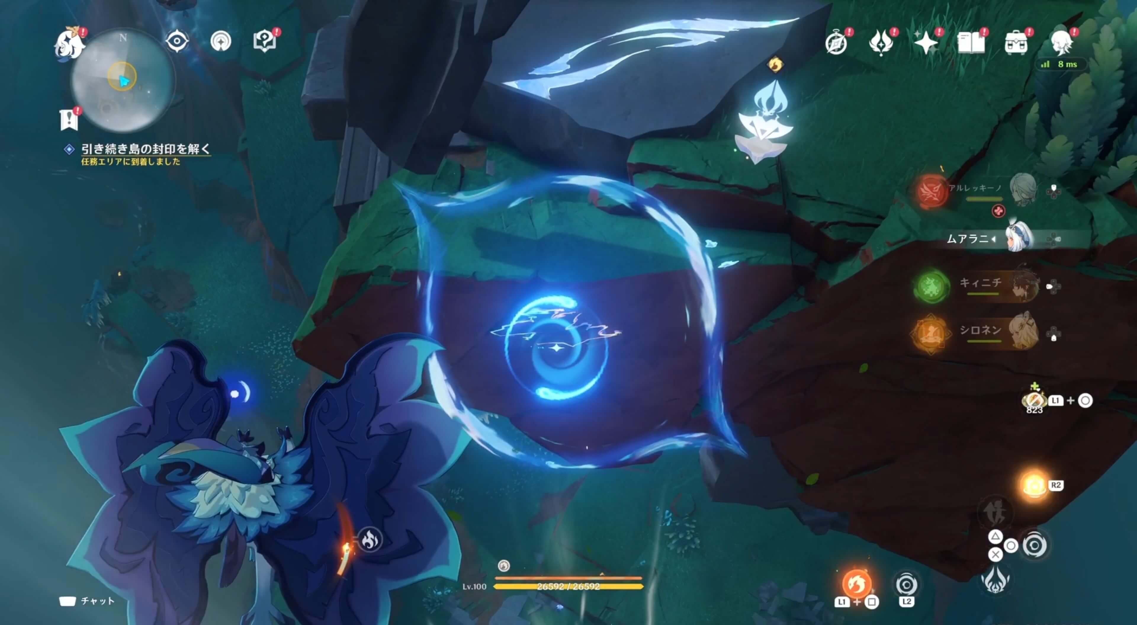 壁の破片の近くに風域が発生する