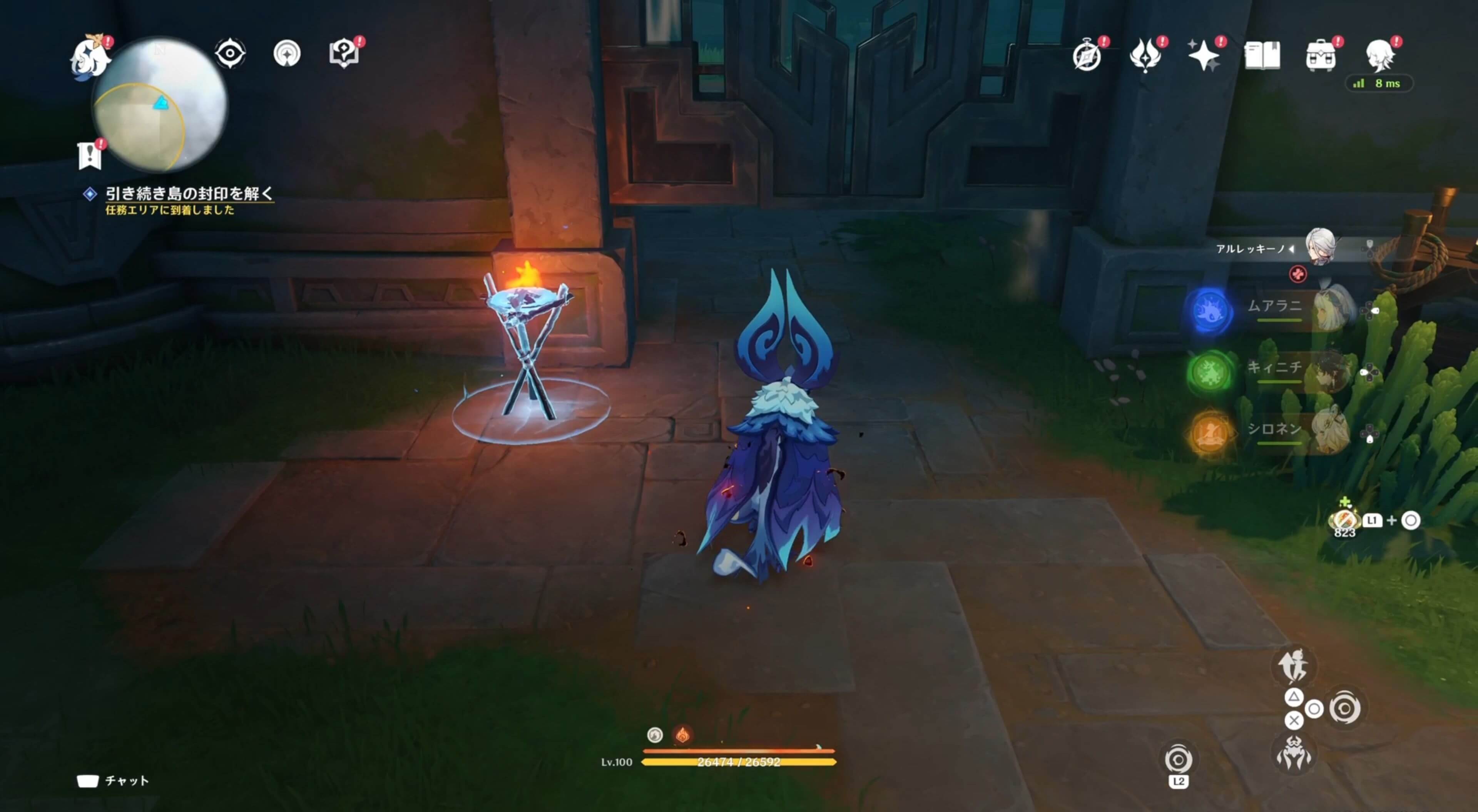 部屋に入ると扉が閉められてしまう