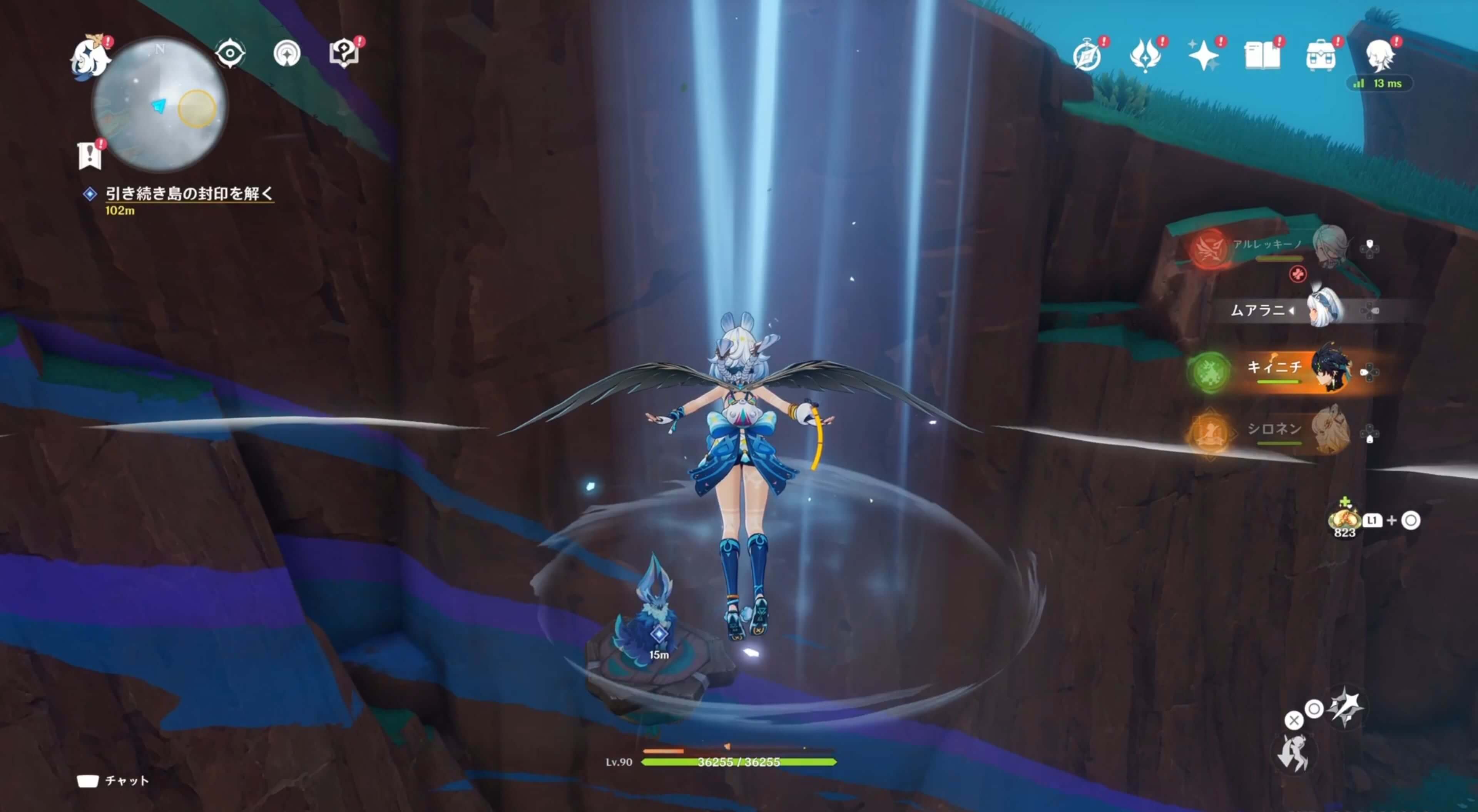 風域を利用して登っていく