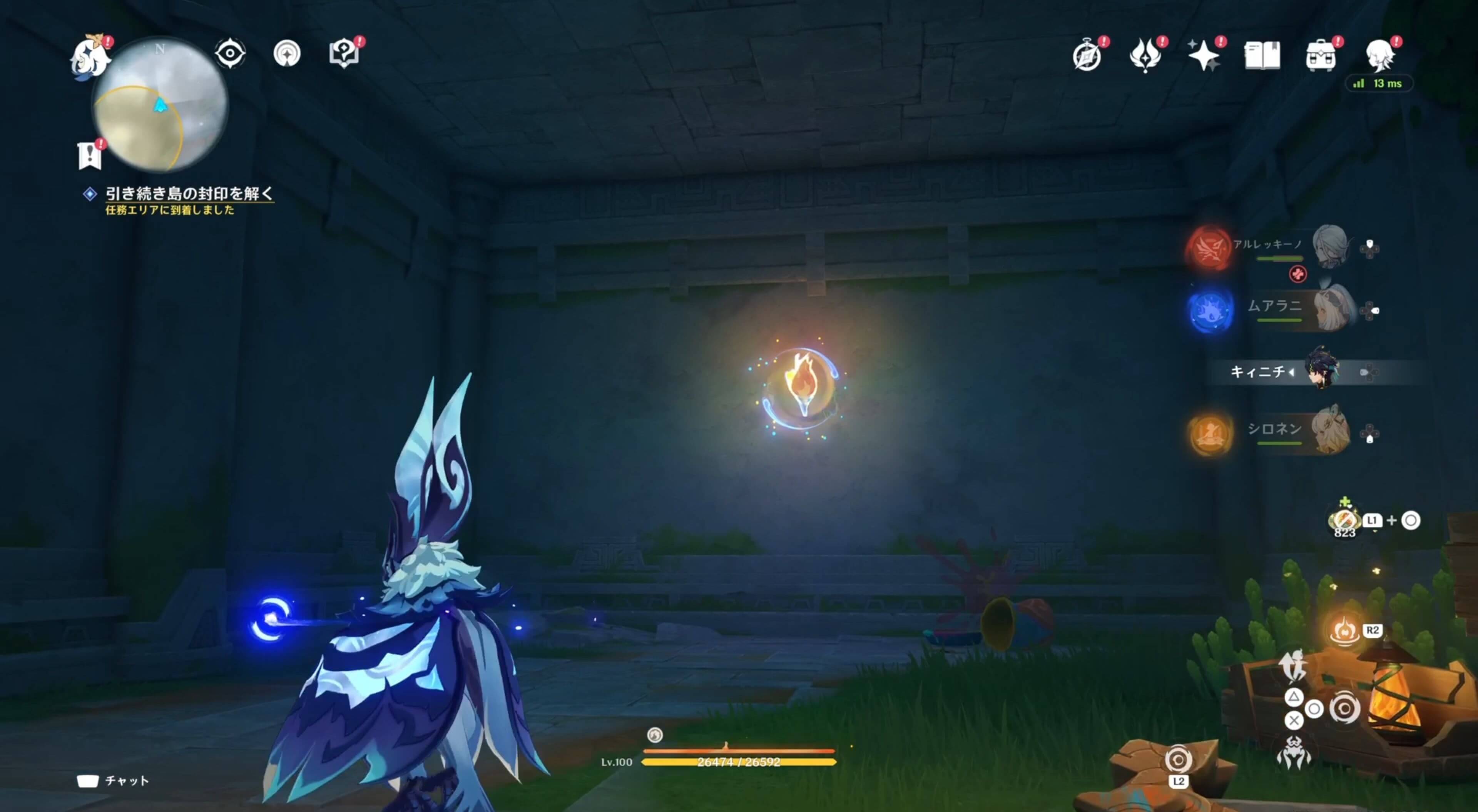 部屋の奥の壁から松明を取り出す