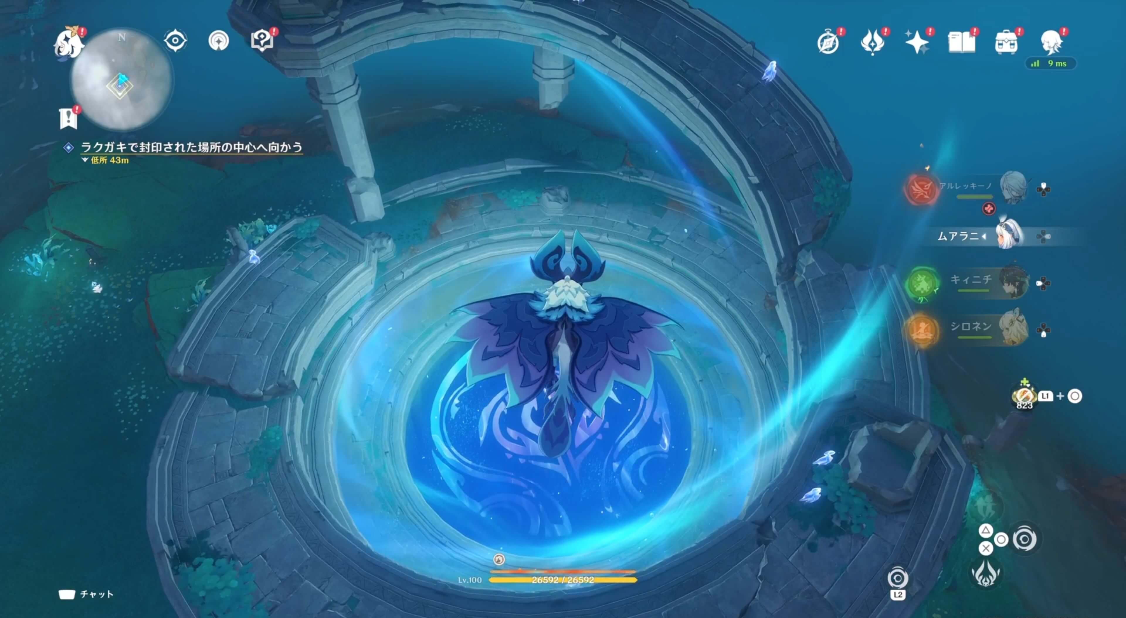 最初の島にあった円形の遺跡の中心部に入る