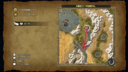 アッサラームの南に移動