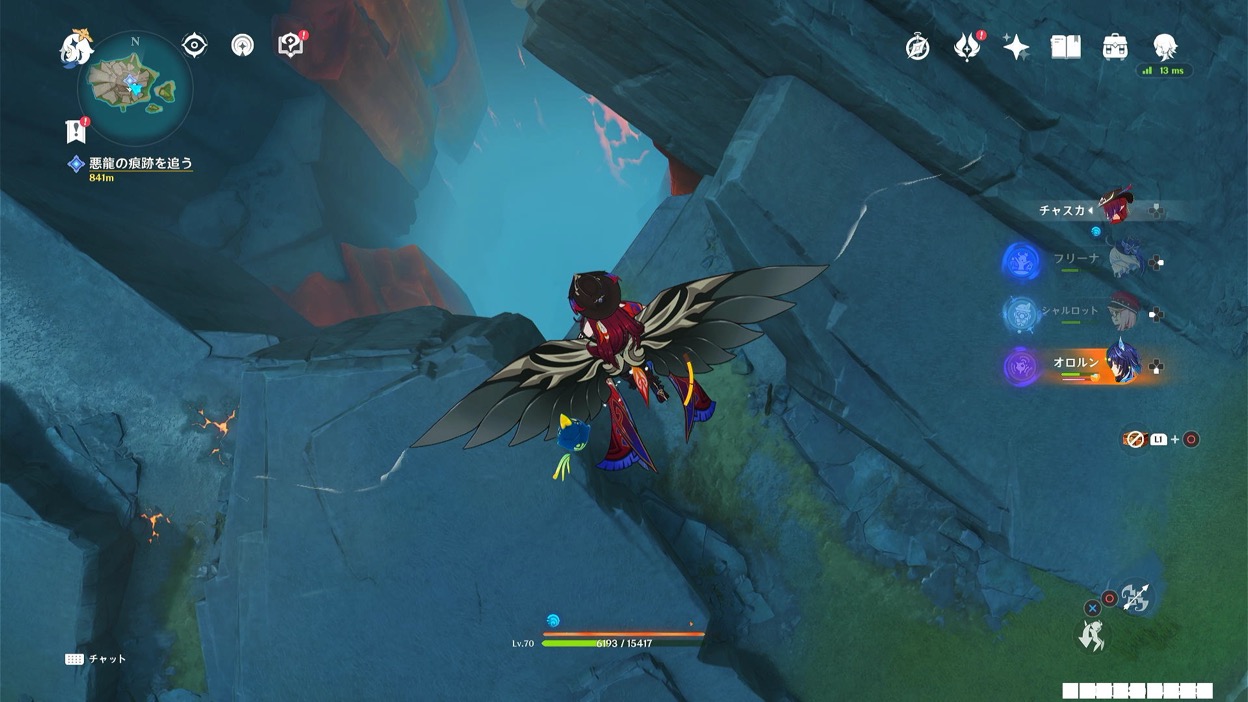 大穴に飛び降りる