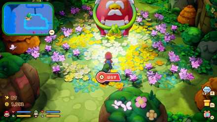 オムズビさまの見た目