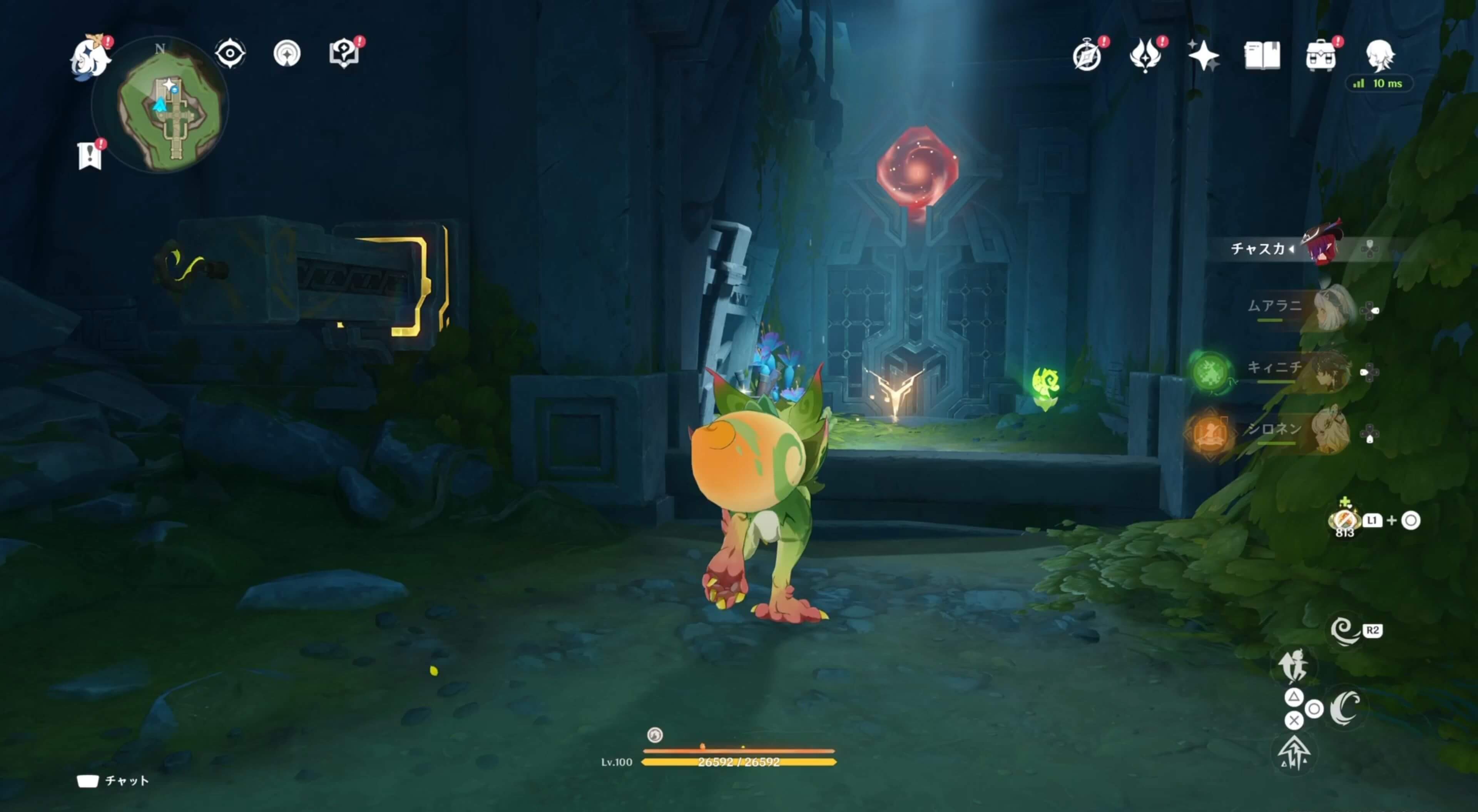 刻印の欠片が扉の奥へ進む