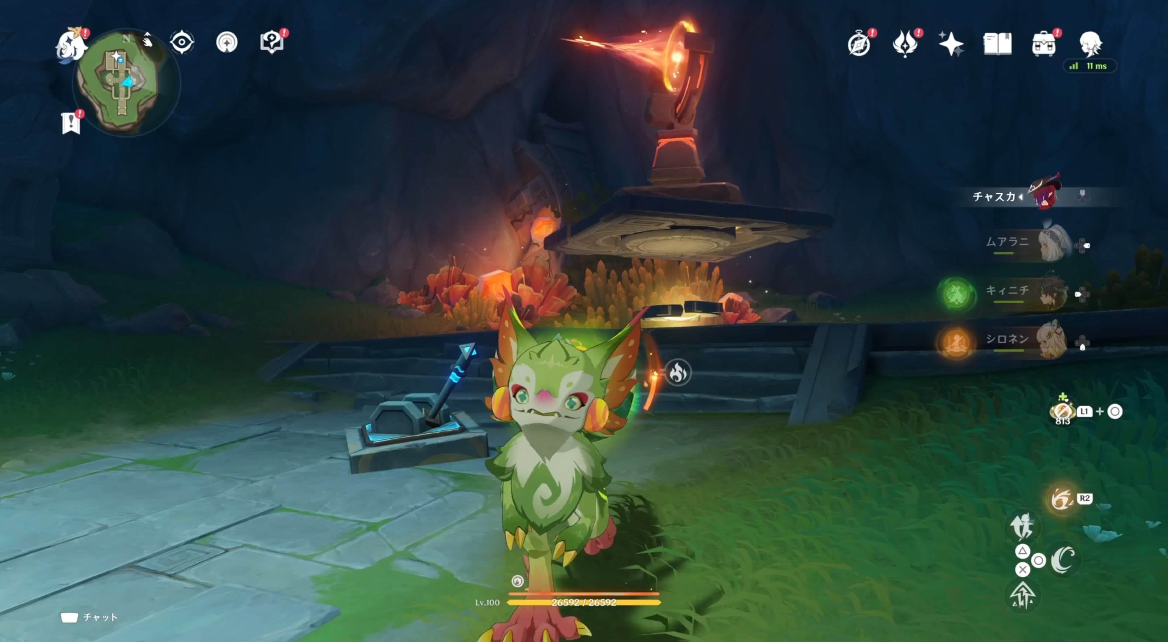 発射装置を起動