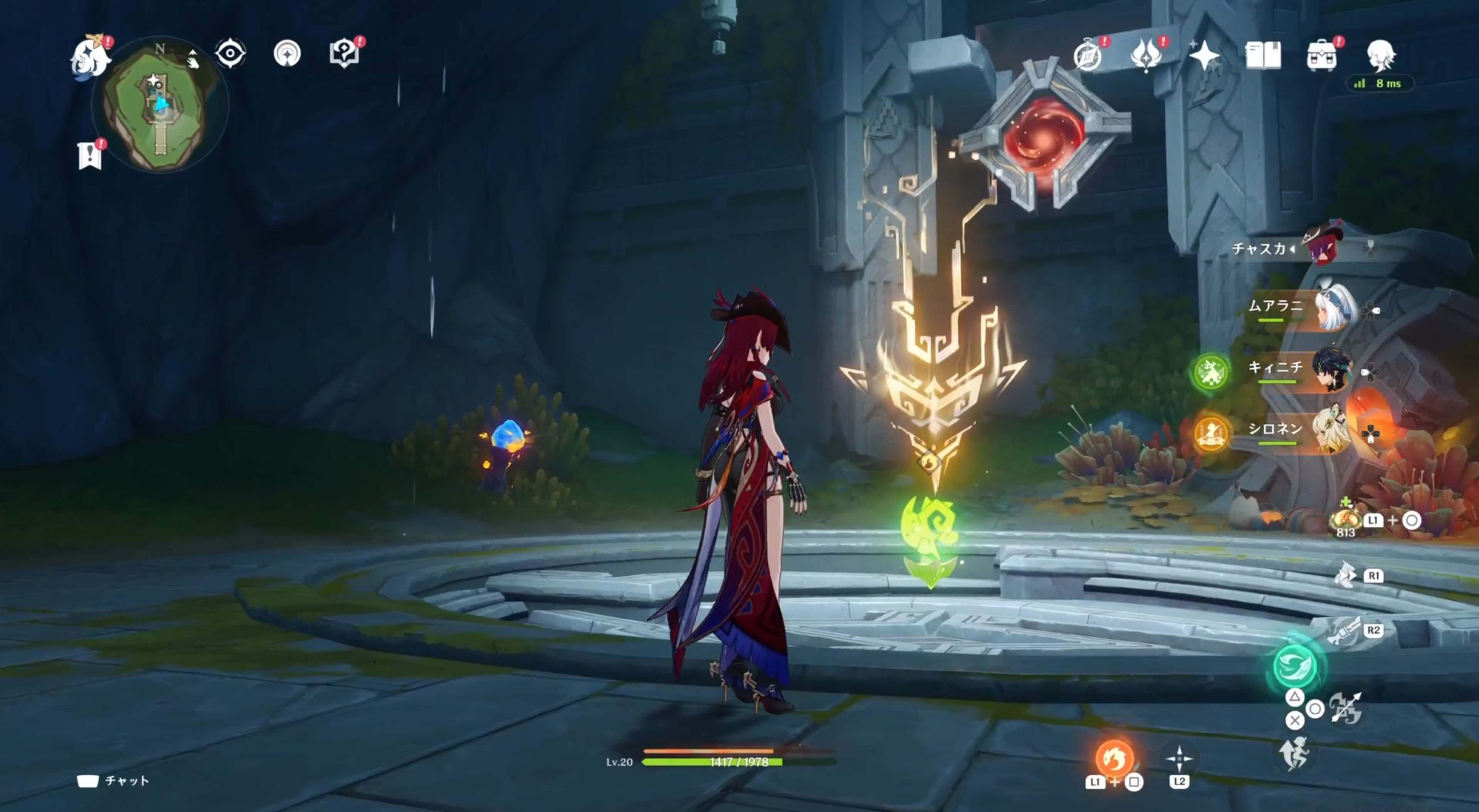 燼火焼尽の地其の一に入る