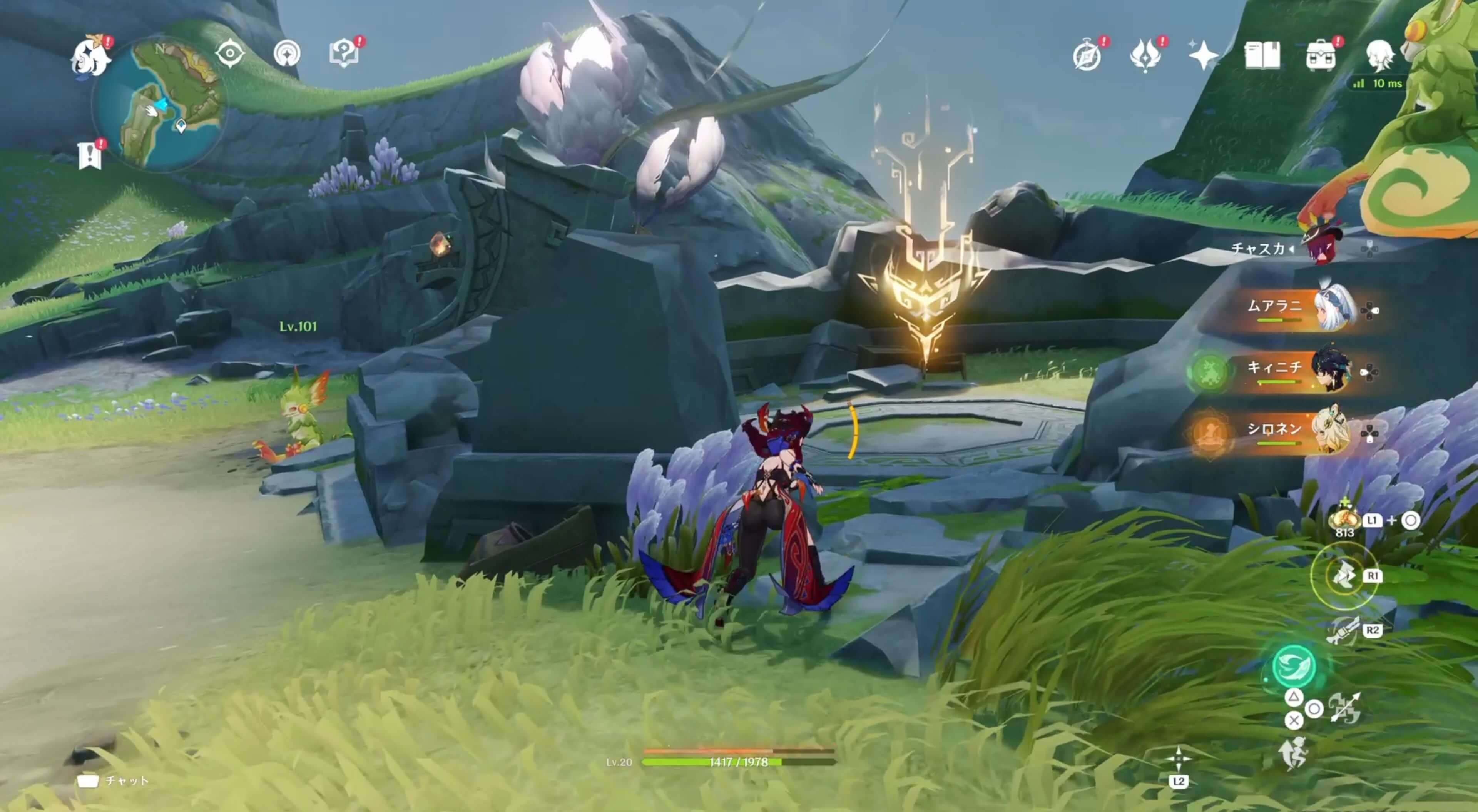 光の刻印に触れる