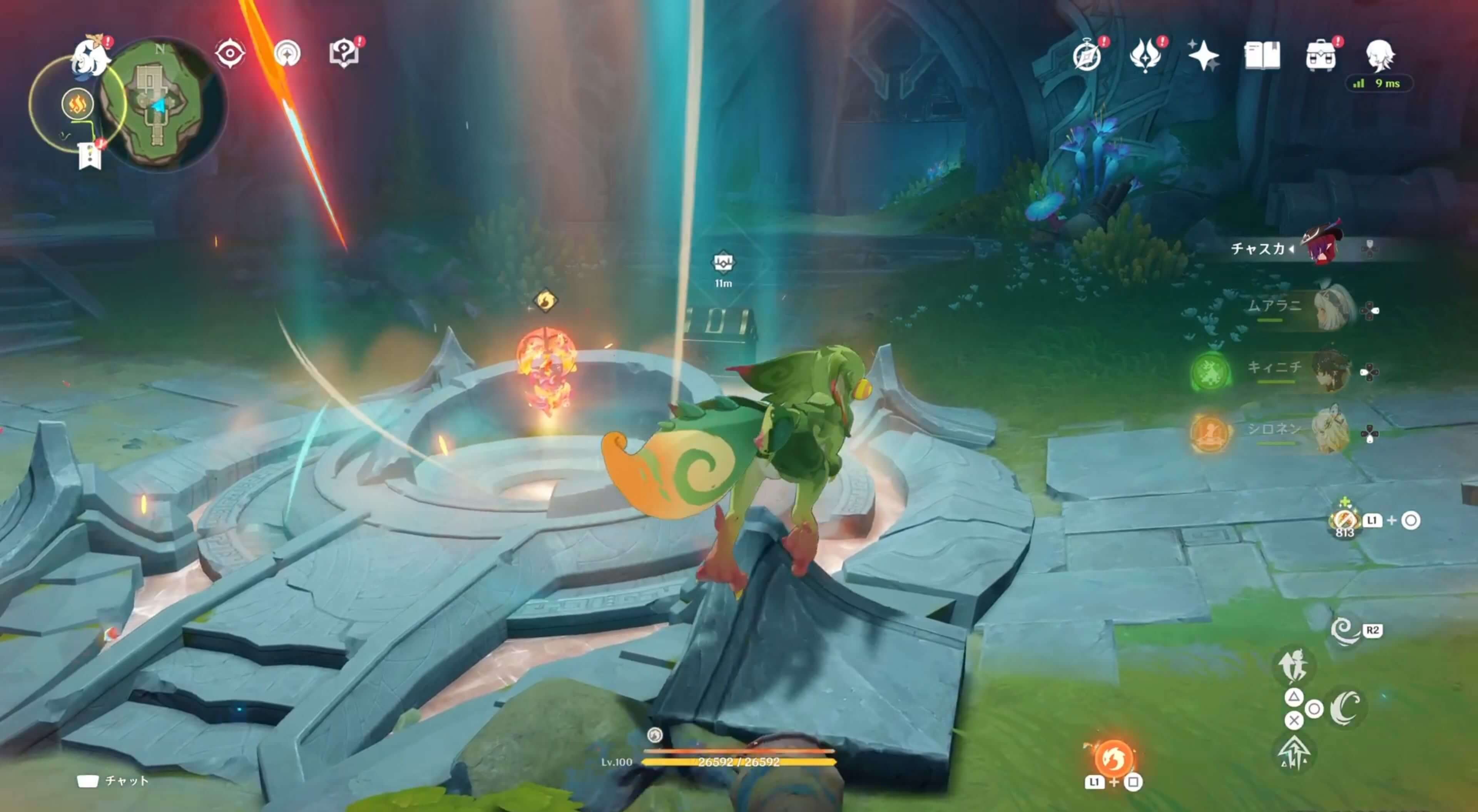 貴重な宝箱と風域が発生