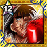 (王座)鷹村 守の画像