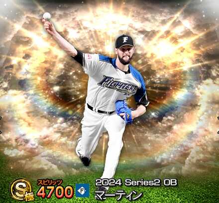 マーティン(日ハム)画像