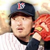 石井一久の画像