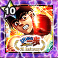 (4周年)四魂の極みの画像