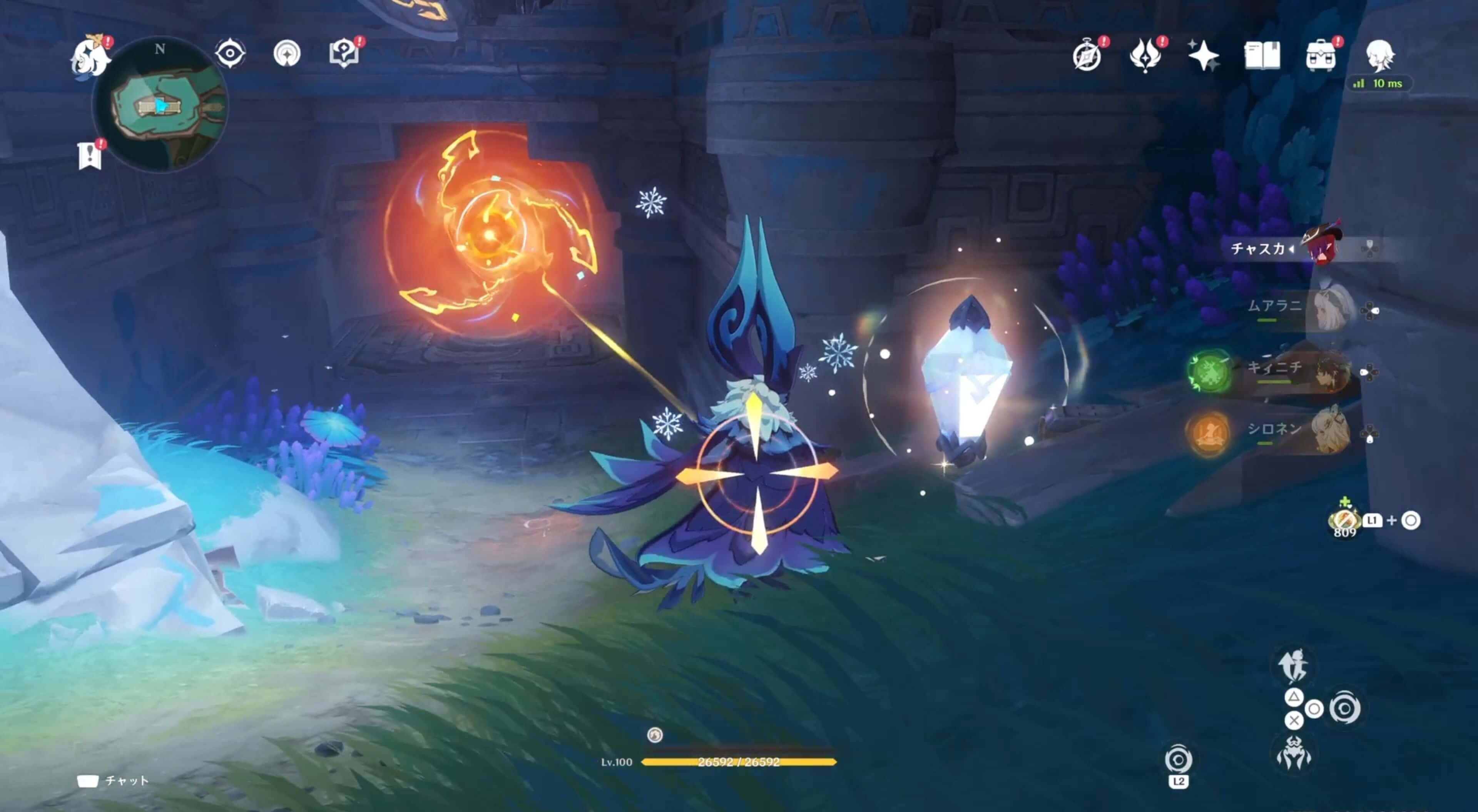 青い装置を攻撃