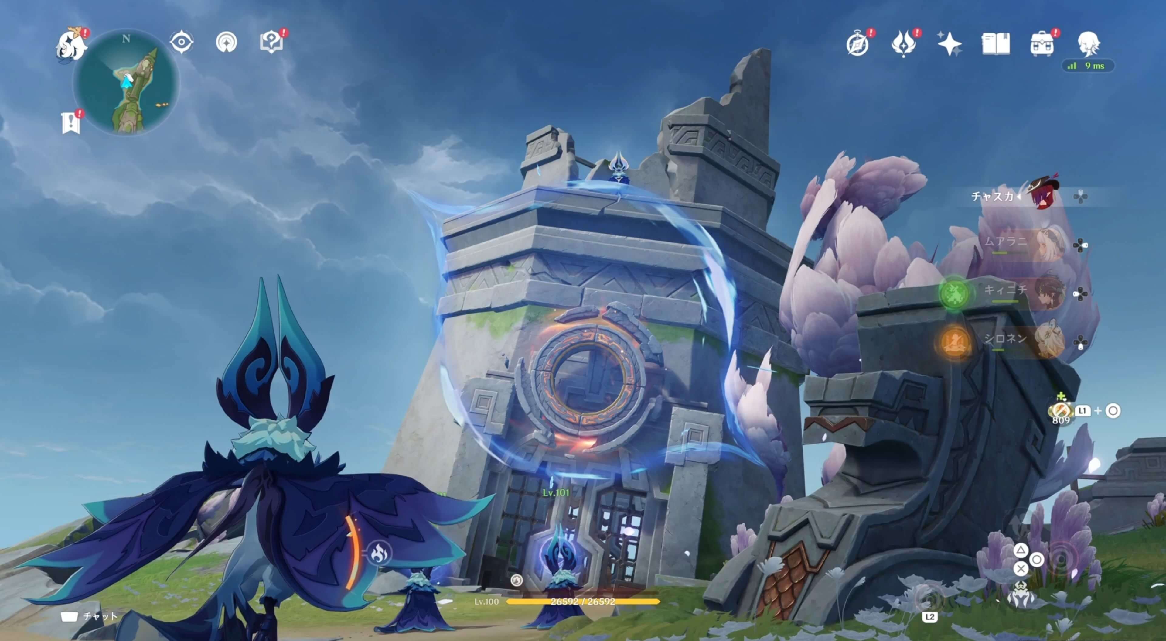 壊れた塔にある円形の石を「霊覚」で確認