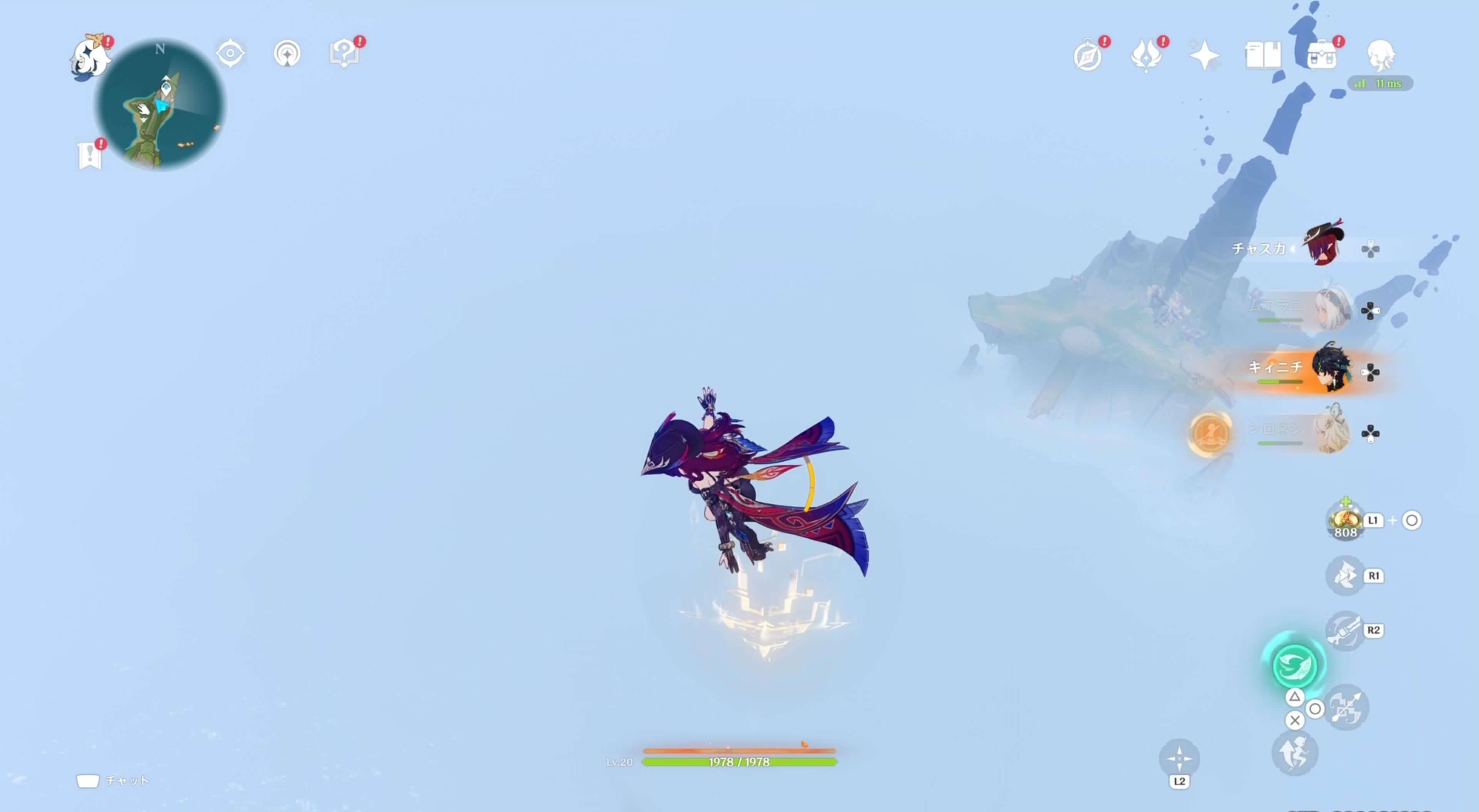 光の刻印に触れると地上へ降りていくためついていく